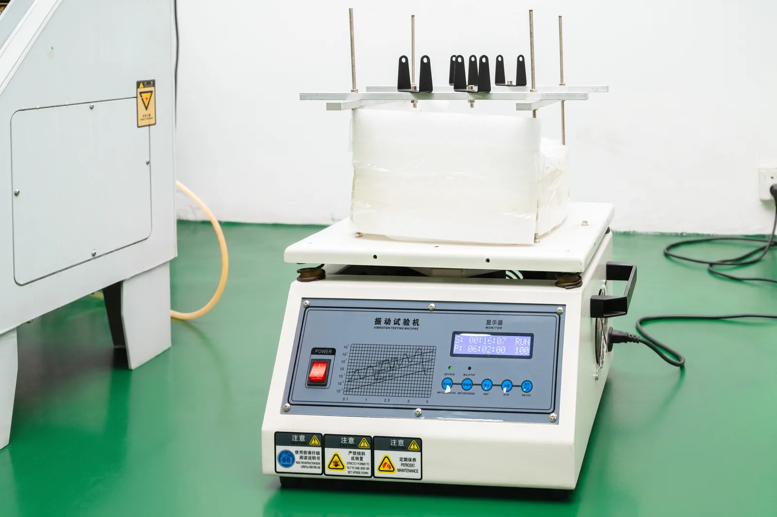 XRLL vibration testing machine in quality lab